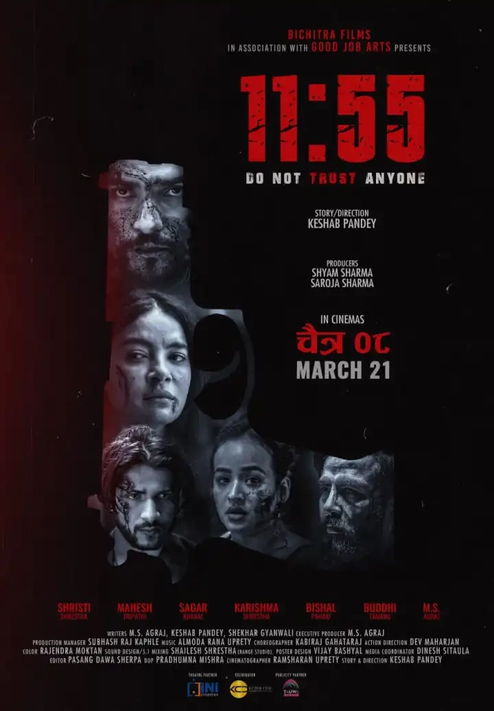 11:55 Do Not Trust Anyone Nepali Movie