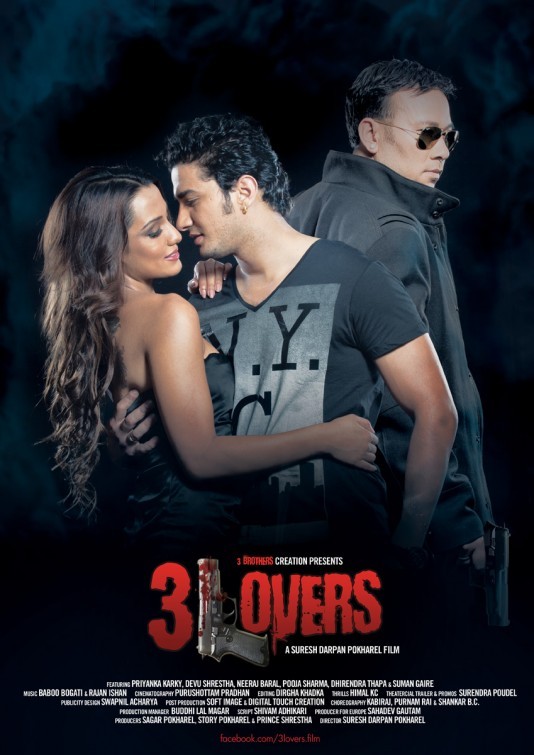 3 Lovers Nepali Movie