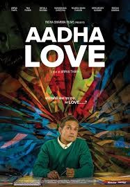 Aadha Love Nepali Movie