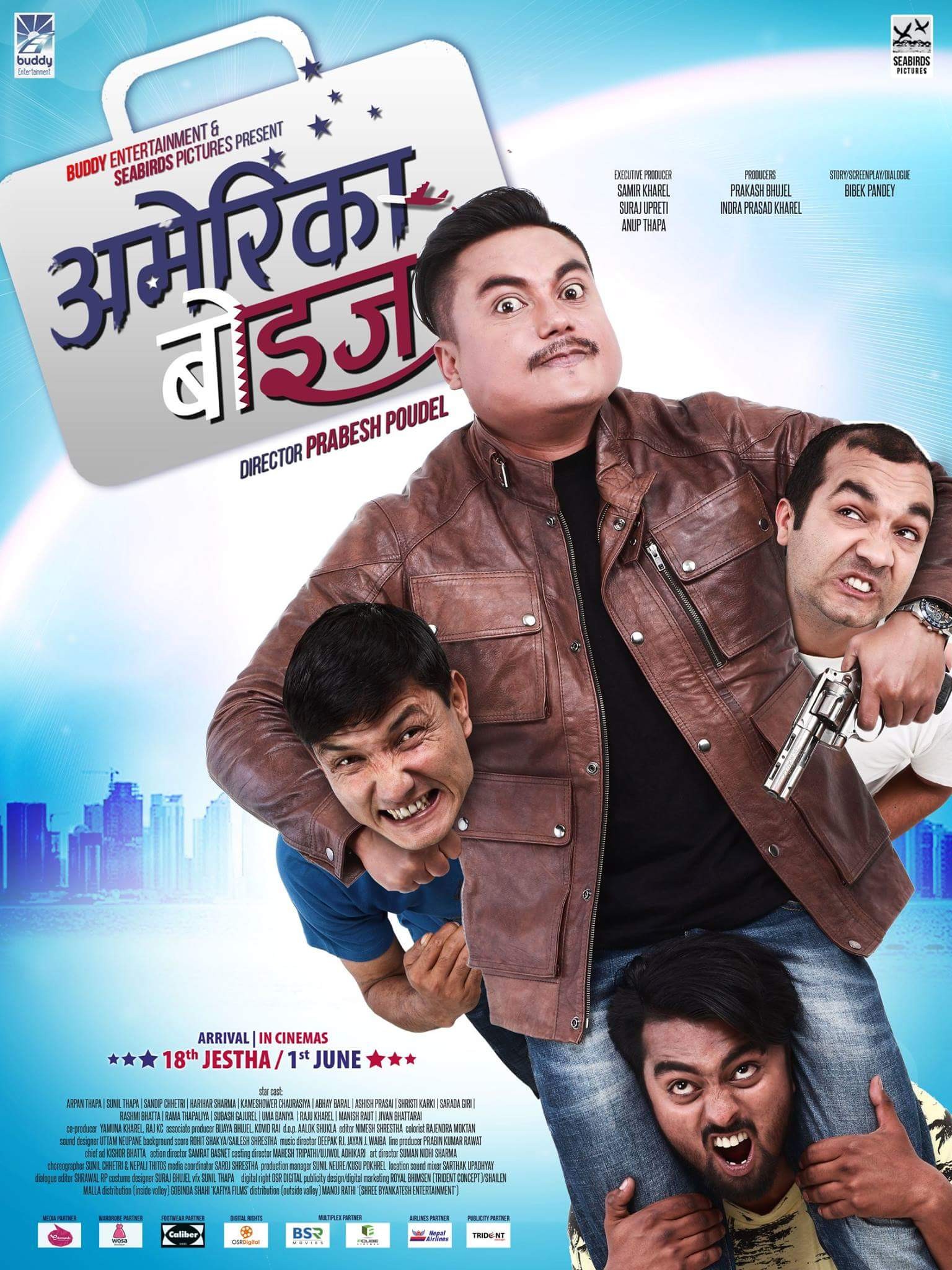 America Boys Nepali Movie