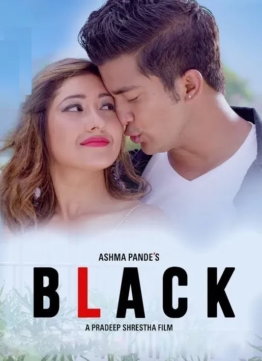 Black Nepali Movie