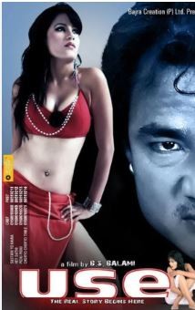 Use Nepali Movie