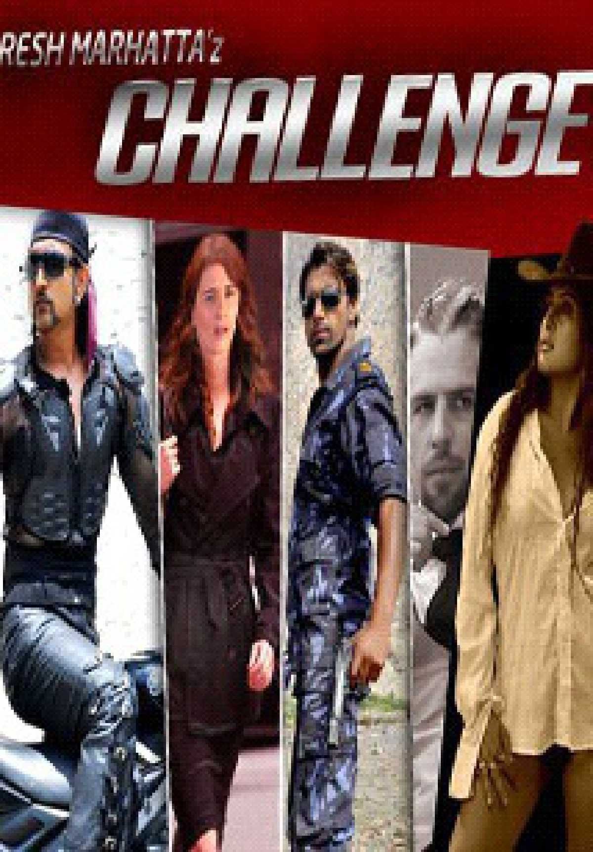 Challenge Nepali Movie