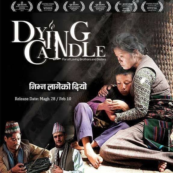 Dying Candle Nepali Movie