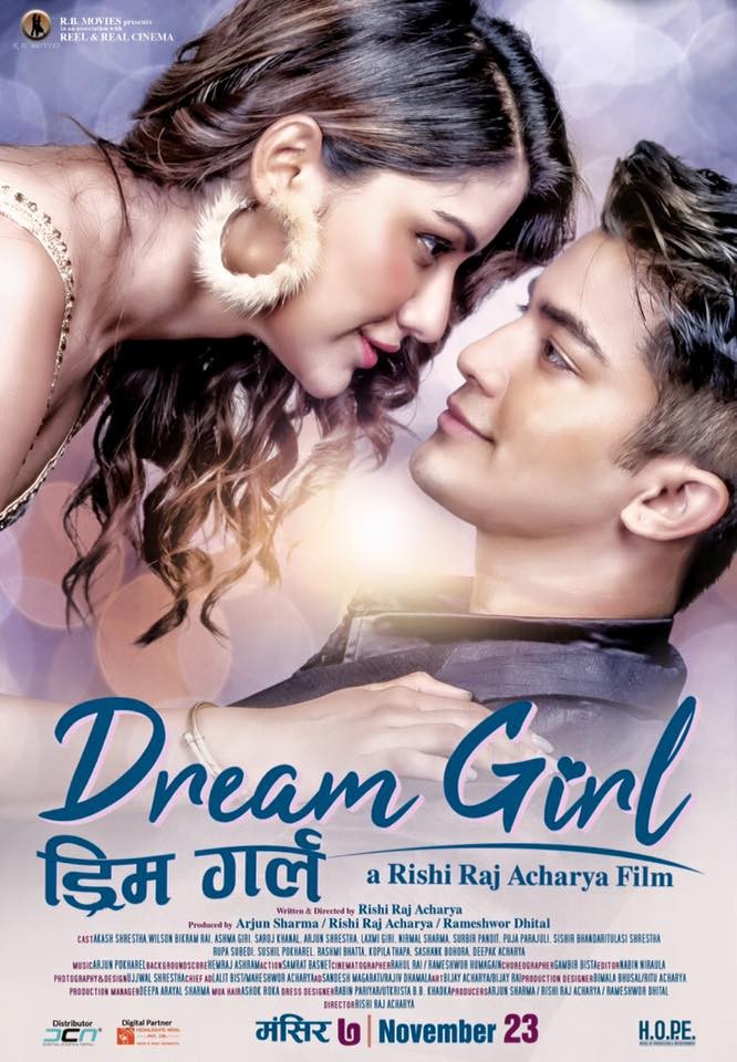 Dream Girl Nepali Movie