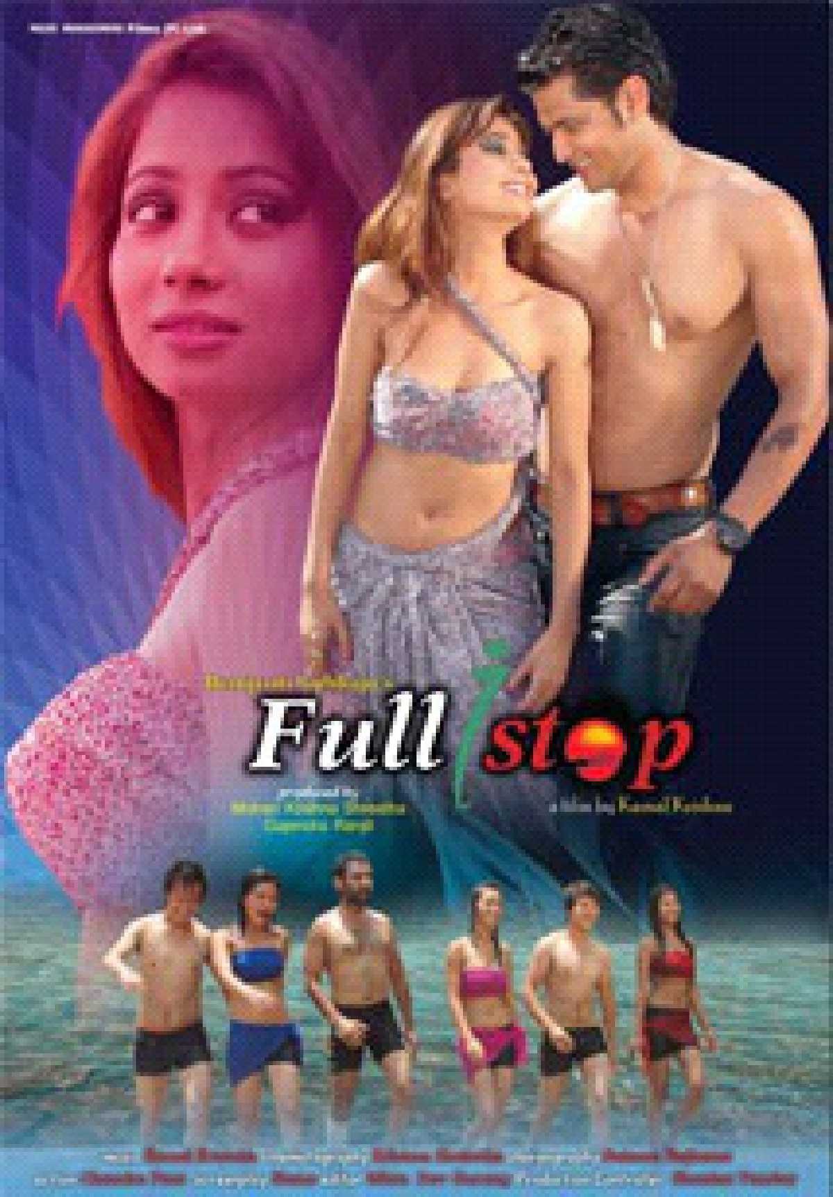 Full Stop Nepali Movie