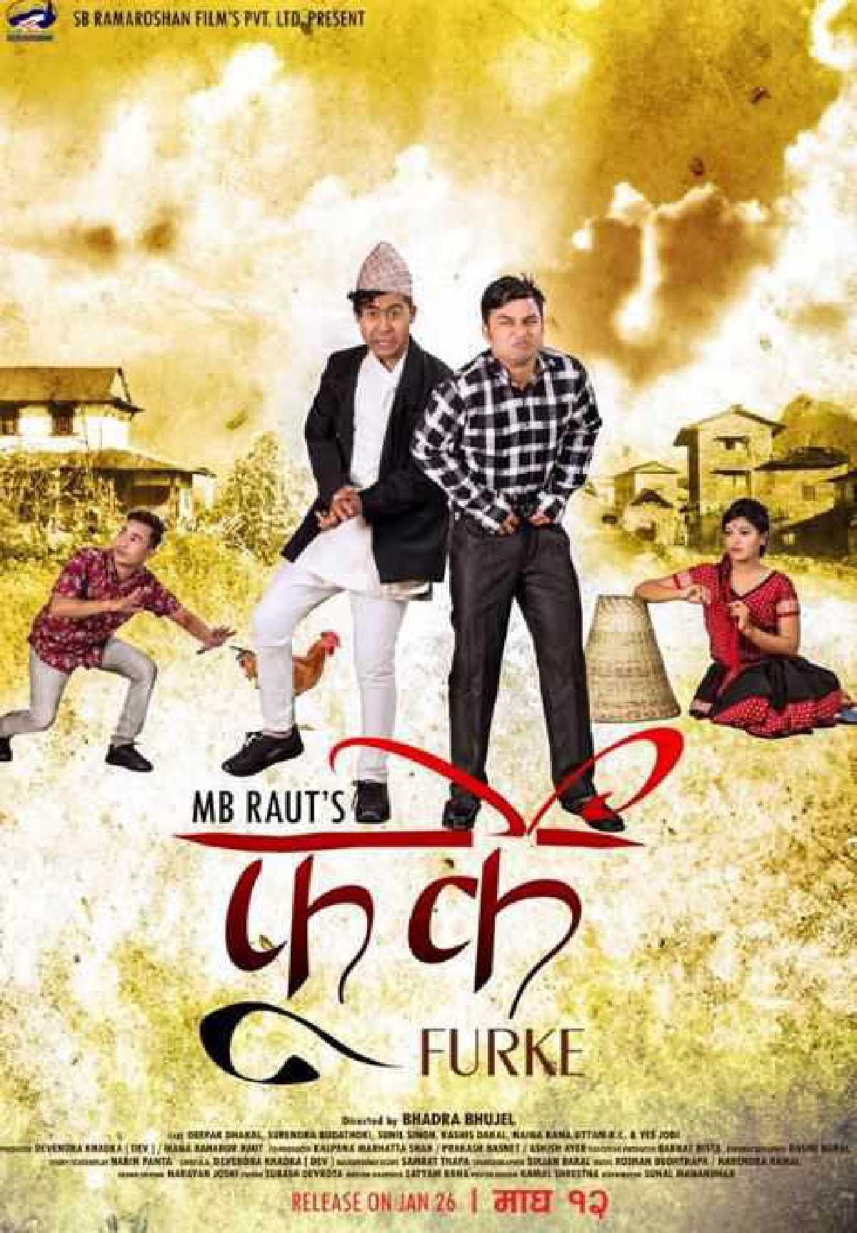 Furke Nepali Movie