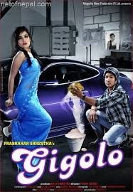 Gigolo Nepali Movie