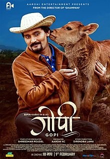 Gopi Nepali Movie