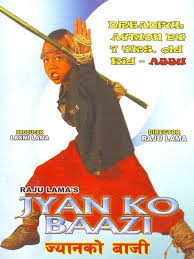 Jyan Ko Baazi Nepali Movie