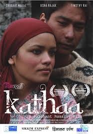 Kathaa Nepali Movie