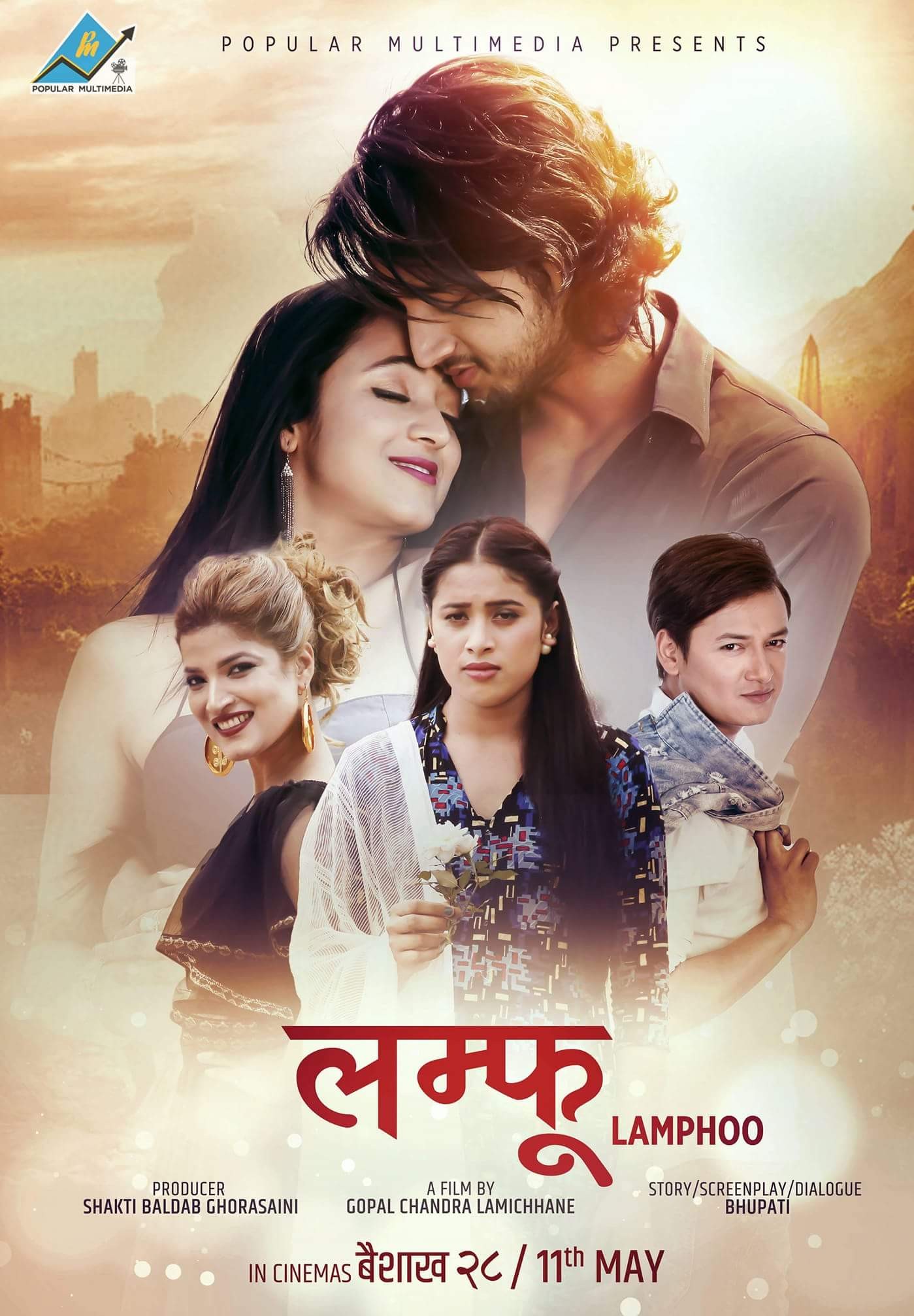 Lamphoo Nepali Movie