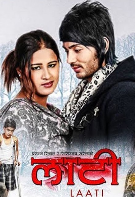 Lati Nepali Movie