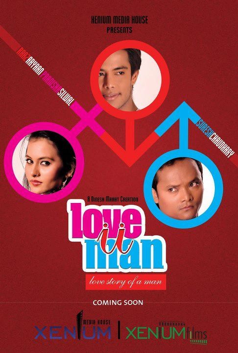 Love You Man Nepali Movie