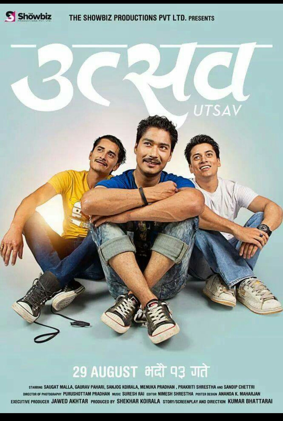 Utsav Nepali Movie