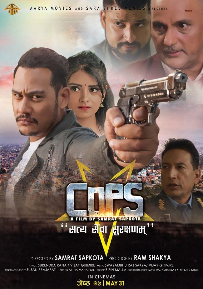 Cops Nepali Movie