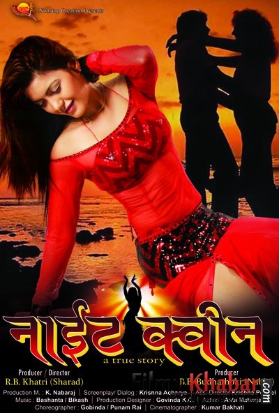 Night Queen Nepali Movie