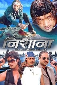 Nisana Nepali Movie