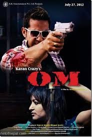 OM Nepali Movie