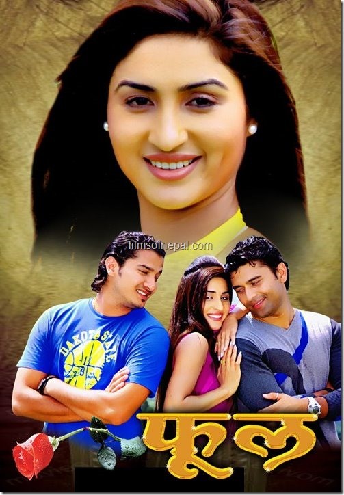 Phool Nepali Movie