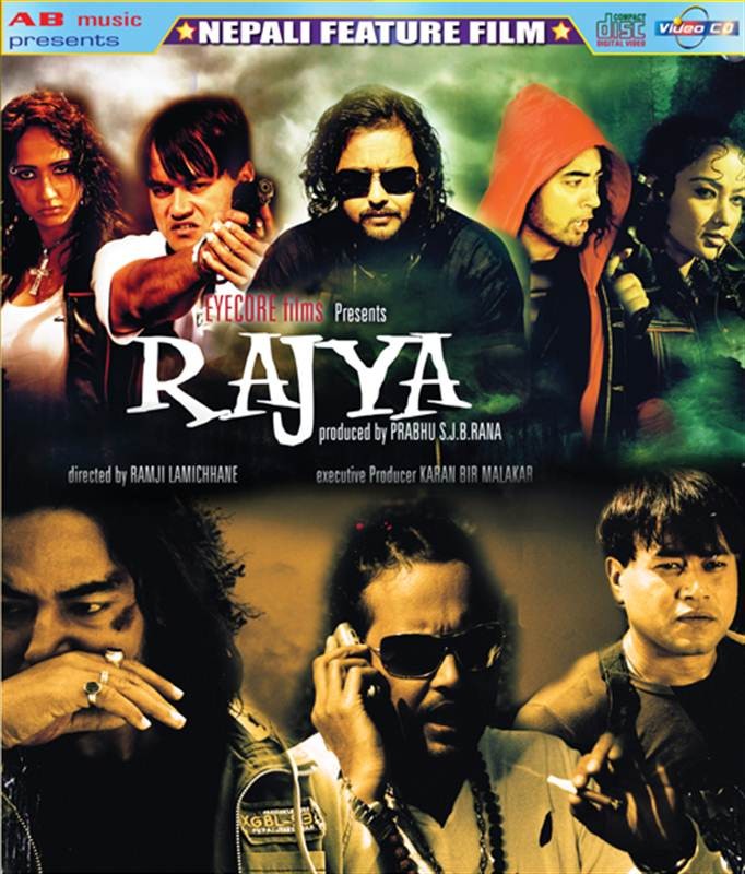 Rajya Nepali Movie