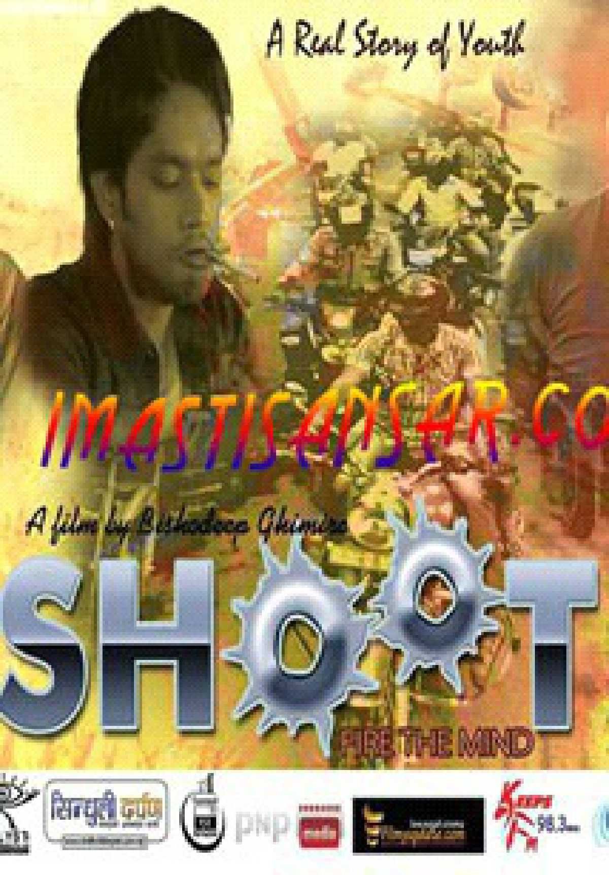 Shoot Nepali Movie