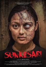 Sunkesari Nepali Movie