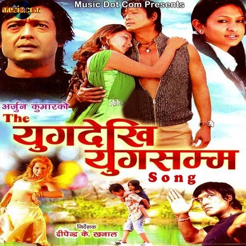 The Yug Dekhi Yug Samma Nepali Movie