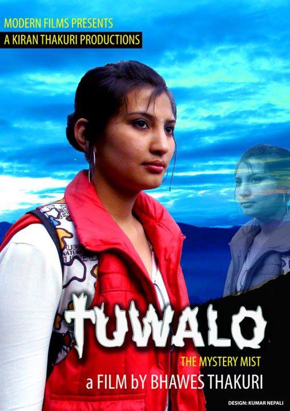 Tuwalo