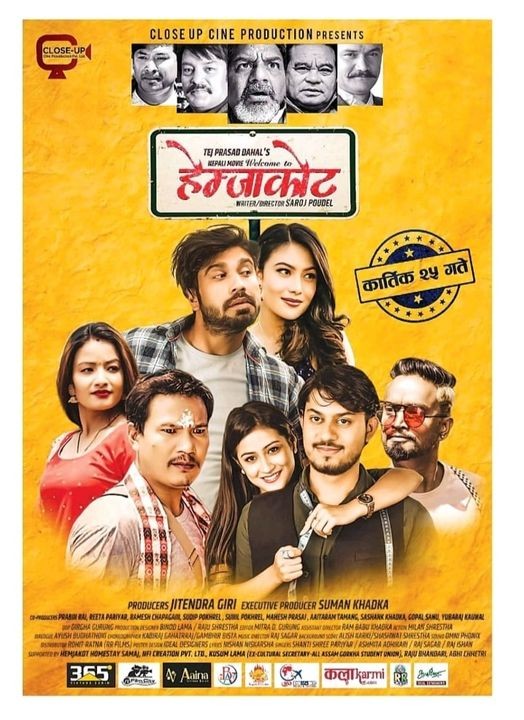 Welcome to Hemjakot Nepali Movie