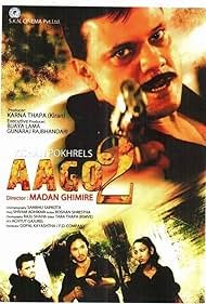 Aago 2 Nepali Movie