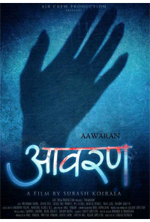 Aawaran Nepali Movie