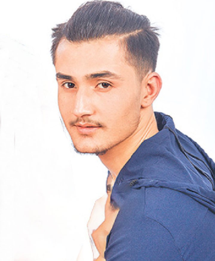 Abhishek Nepal