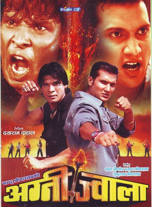 Agni Jwala Nepali Movie