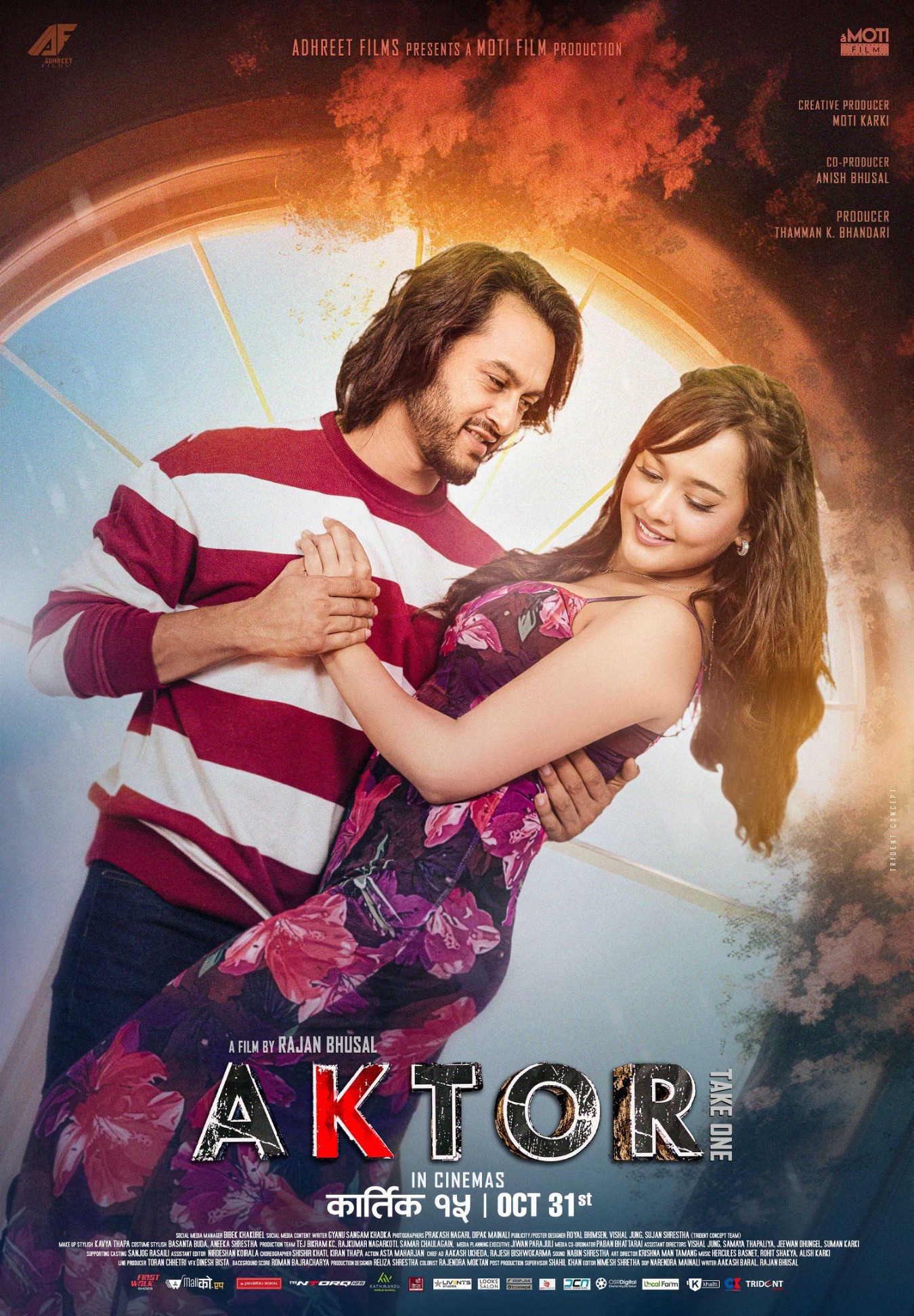 Aktor: Take One Nepali Movie