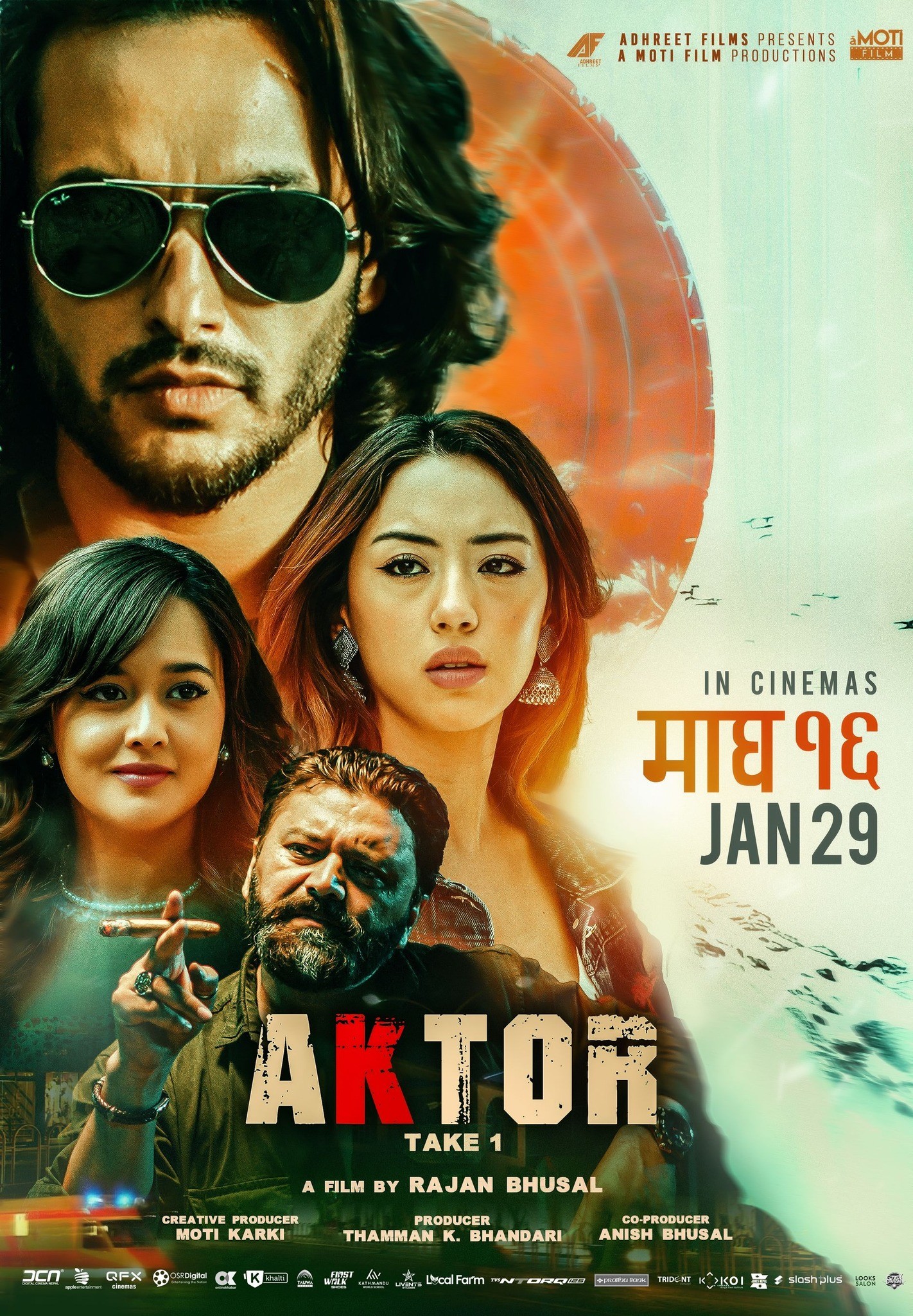 Aktor: Take One Nepali Movie