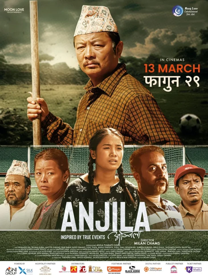 Anjila Nepali Movie