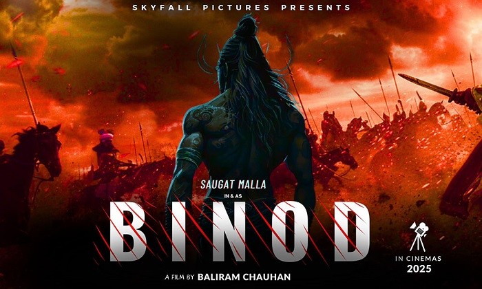 Binod Nepali Movie