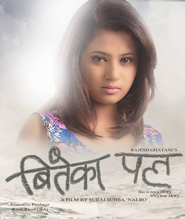 Biteka Pal Nepali Movie