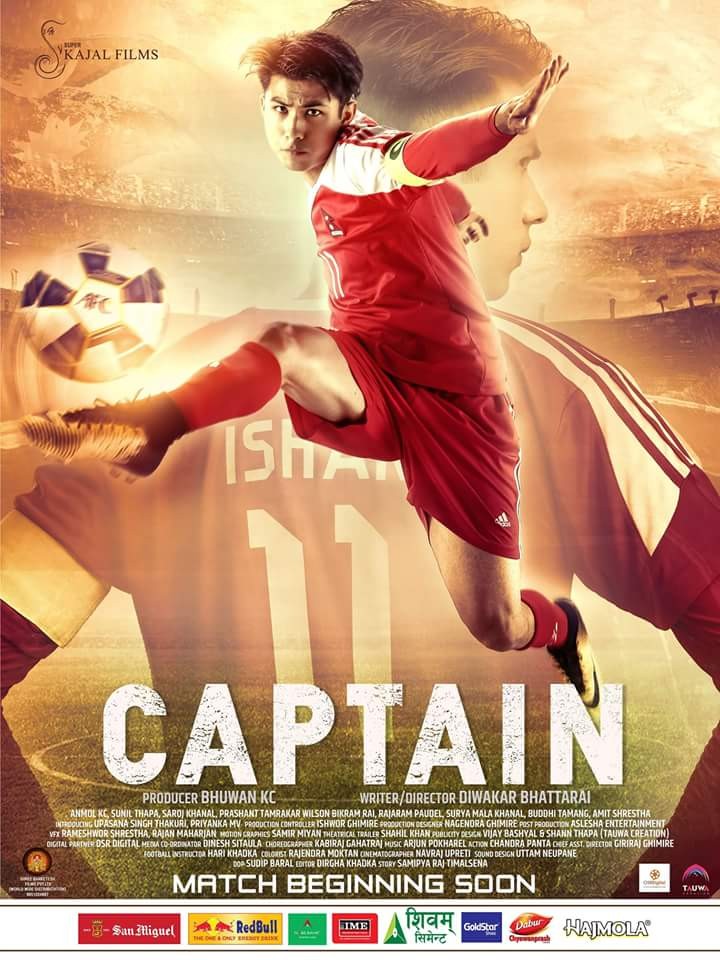 Captain