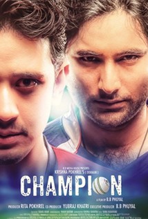 Champion Nepali Movie