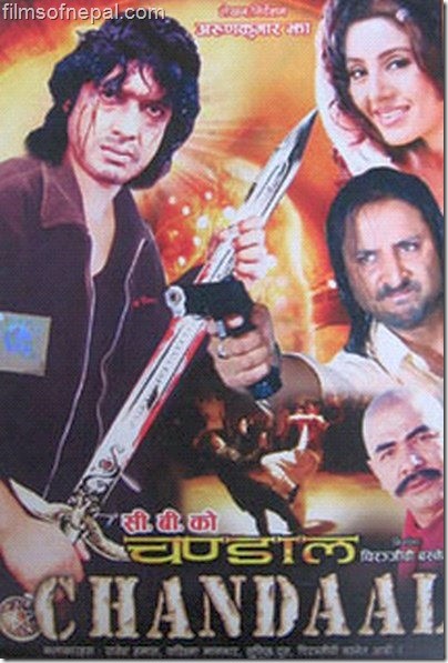 Chandal Nepali Movie