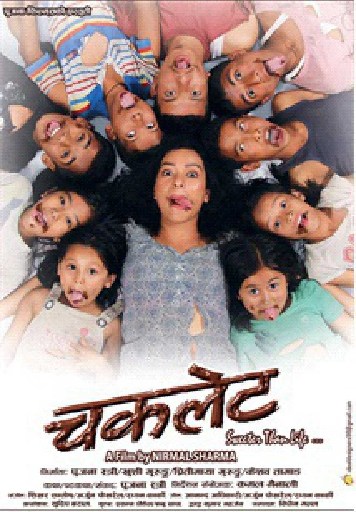 Chocolate Nepali Movie