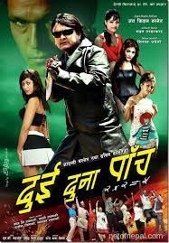 Dui Duna Panch Nepali Movie