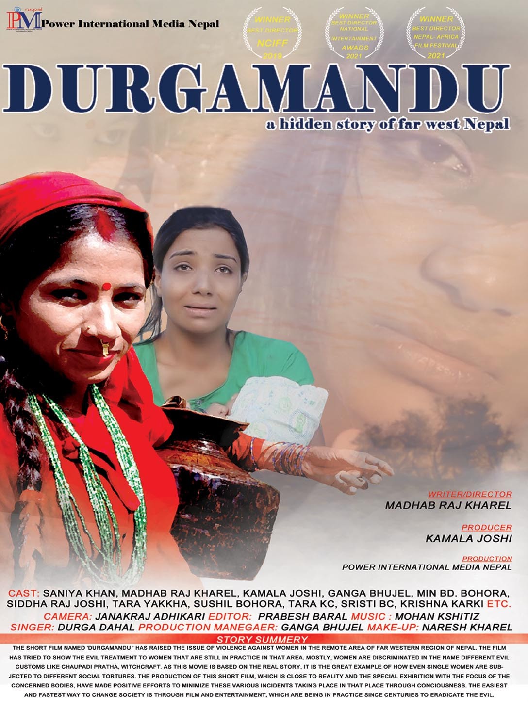 Durgamandu Nepali Movie