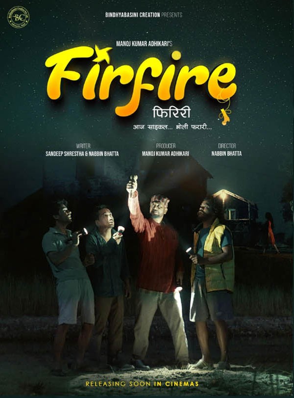 Firfire Firiri Nepali Movie