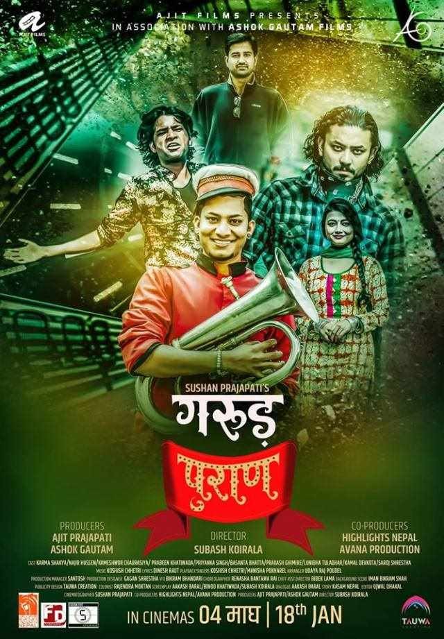 Garud Puran Nepali Movie