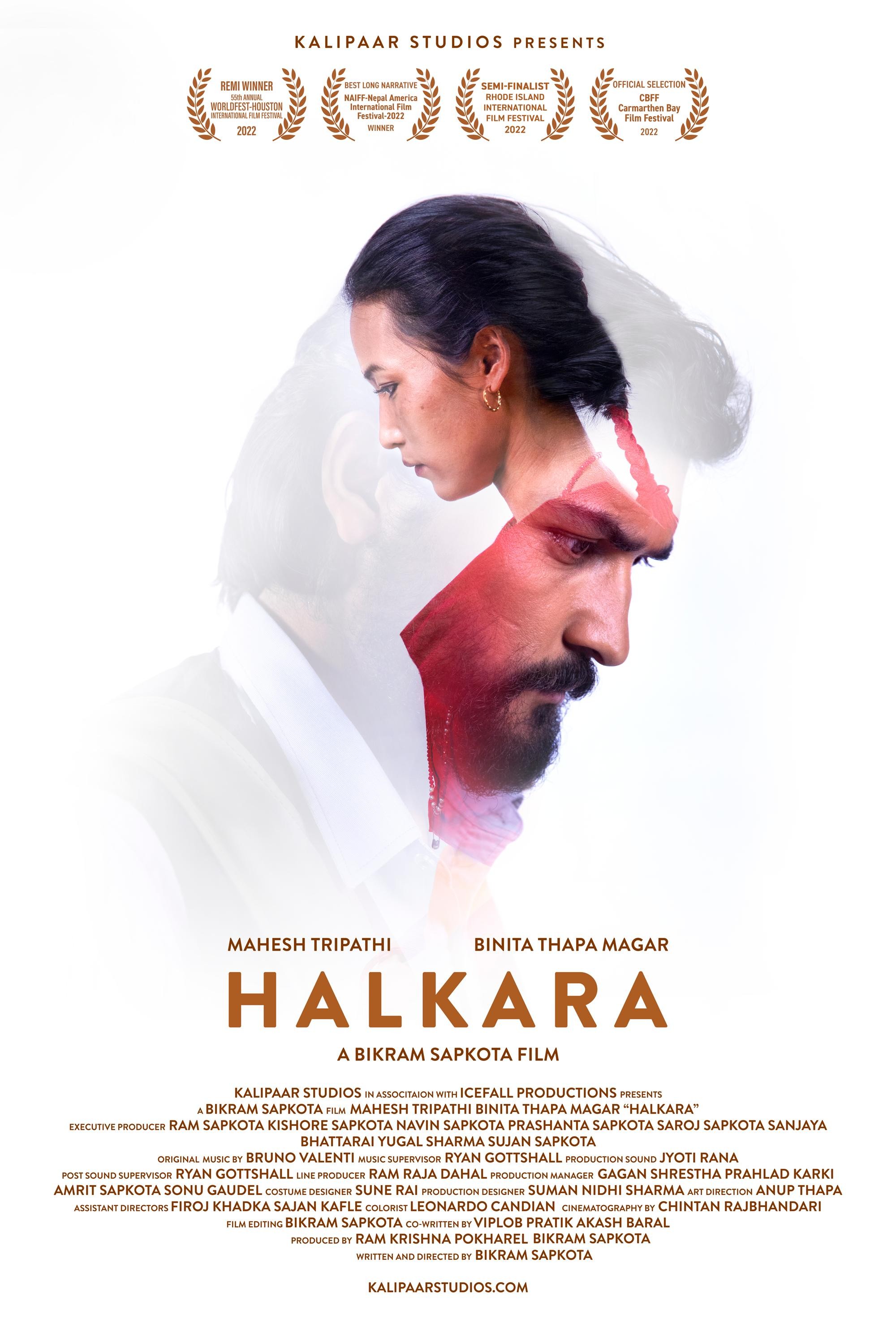 Halkara Nepali Movie