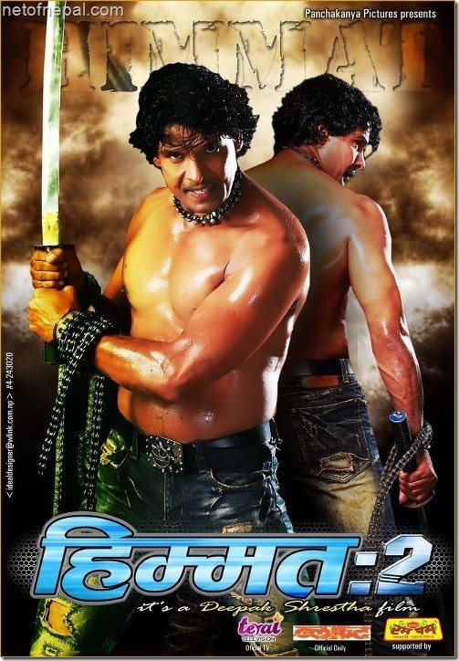 Himmat 2 Nepali Movie