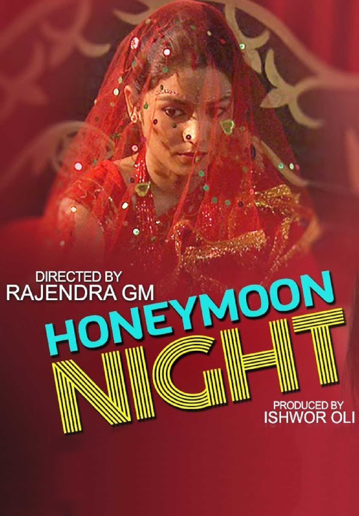 Honeymoon Night Nepali Movie